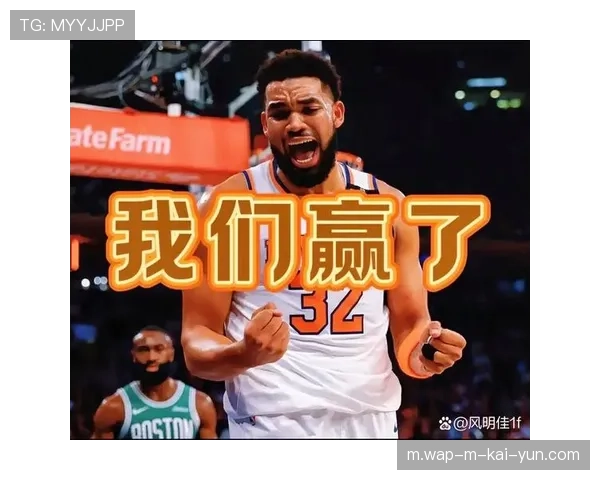 唐斯内外线开花 可惜世界队整体配合仍逊于美国队